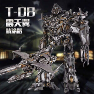 Transformers Action Figures Weijiang T08 Oversized Shake Sky Wing (Megatron) Main Image